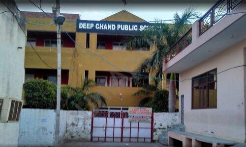 Shree Deep Chand Public School — photo 1