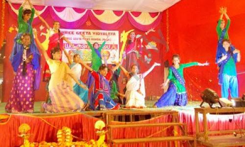Shree Geeta Vidyalaya — photo 2
