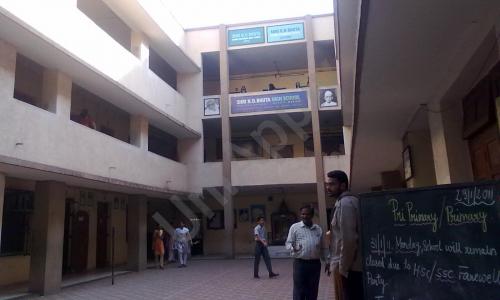 Shree. N.D. Bhuta High School — photo 1