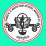 Shree. N.D. Bhuta High School logo
