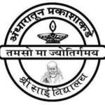 Shree Sai Vidyalaya logo
