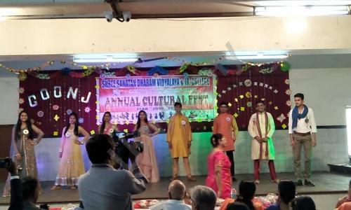 Shree Sanatan Dharam Vidyalaya And Junior College — photo 5