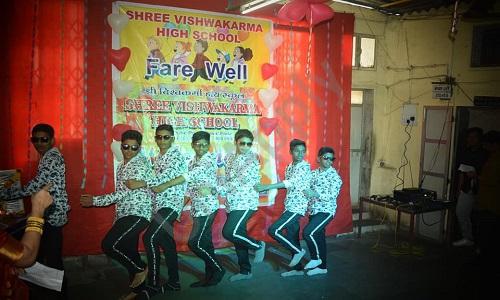 Shree Vishwakarma High School — photo 1