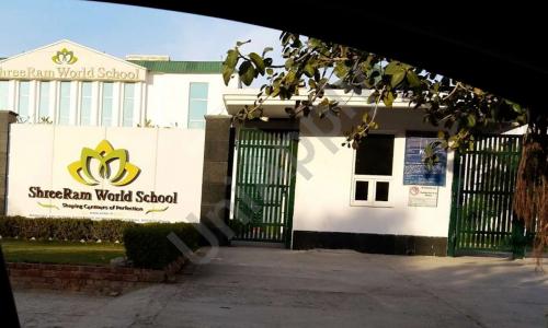 ShreeRam World School — photo 5