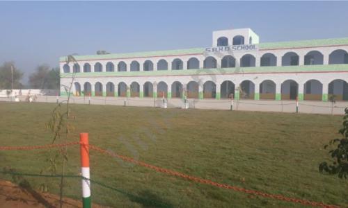 Shri Baba Haridas Sr. Sec. School — photo 1