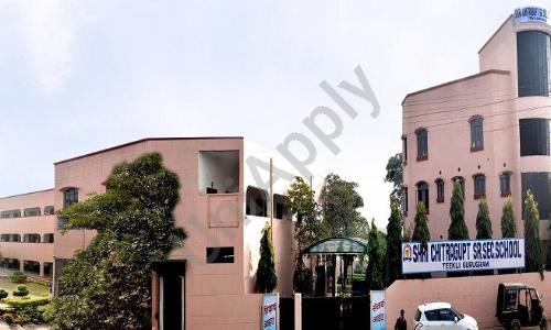 Shri Chitragupt High School — photo 1