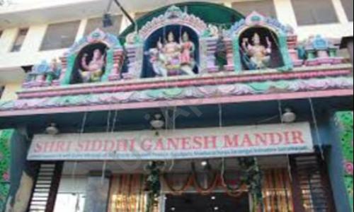Shri Ganesh Vidya Mandir — photo 1