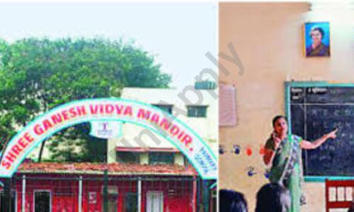 Shri Ganesh Vidya Mandir — photo 2
