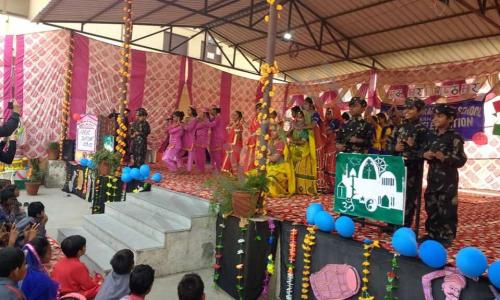 Shri Guru Ram Rai Public School — photo 1