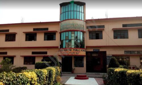 Shri Guru Ram Rai Public School — photo 1