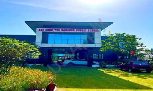 Shri Guru Teg Bahadar Public School — photo 1