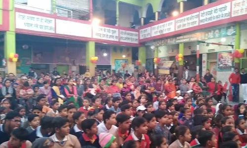 Shri Navyug Vidya Mandir — photo 1