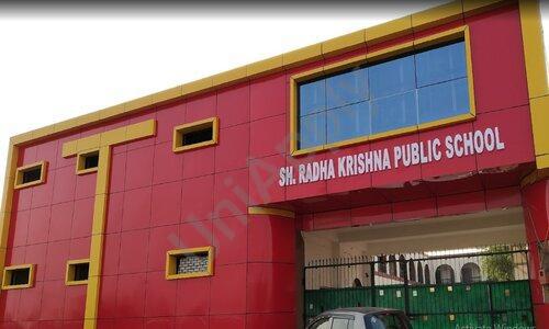 Shri Radha Krishna Public School — photo 1