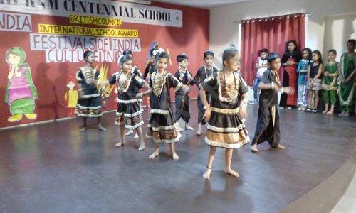 Shri Ram Centennial School — photo 12