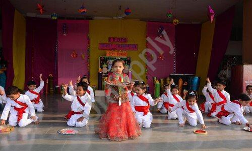 Shri Rama Bharti Play School — photo 2