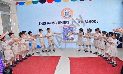 Shri Rama Bharti Play School — photo 4
