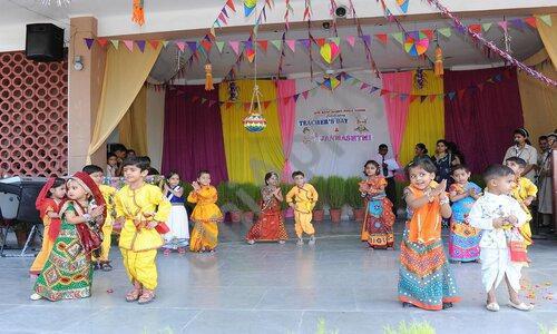 Shri Rama Bharti Play School — photo 5