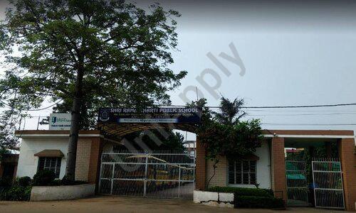 Shri Rama Bharti Public School — photo 4
