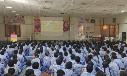 Shri S.N. Sidheshwar Senior Secondary Public School — photo 9
