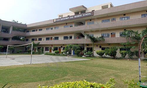 Shri Sanatan Dharam Saraswati Bal Mandir School — photo 1