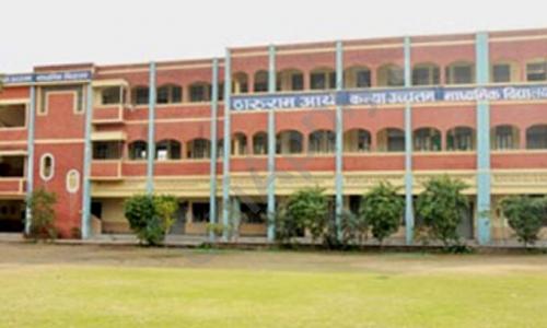 Shri Tharu Ram Arya Kanya Uchatam Madhyamik Vidyalaya — photo 1