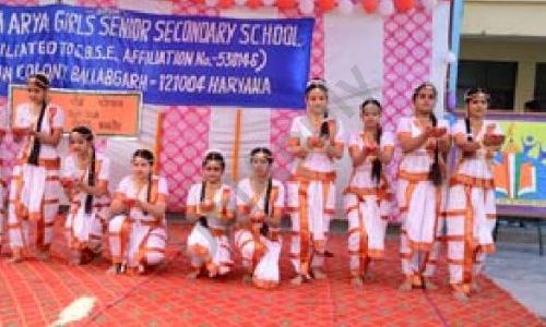 Shri Tharu Ram Arya Kanya Uchatam Madhyamik Vidyalaya — photo 6