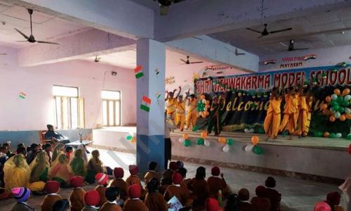 Shri Vishwakarma Model School — photo 7