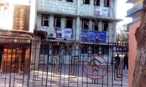 Shriniwas Bagarka Junior College — photo 1