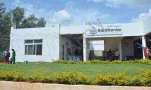 Siddhanta Intellectual School — photo 1