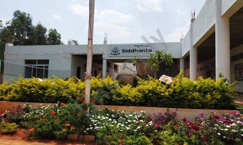 Siddhanta Intellectual School — photo 2