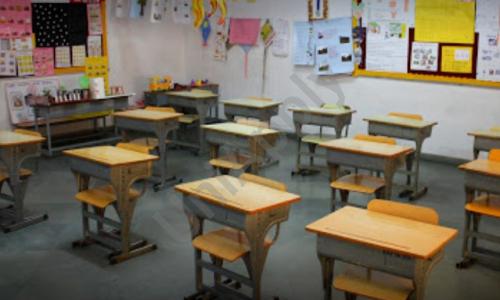 Silicon City Academy of Secondary Education — photo 1