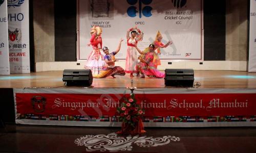 Singapore International School — photo 4