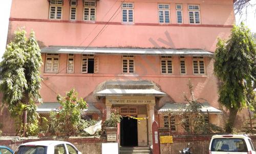 Sir Cowasjee Jehangir High School — photo 1