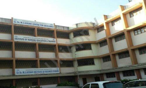 Sir Dr. M.S. Gosavi College of Commerce — photo 1