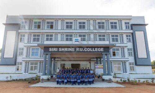 Siri Shrine PU College — photo 2
