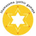 Sishu Griha Junior School logo