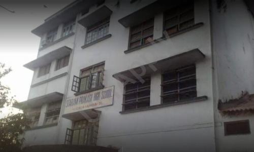 Sitaram Prakash Higher Secondary School — photo 1
