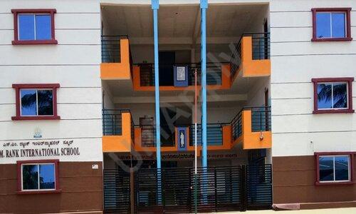 SM Rank International School — photo 1