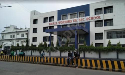 Small Wonders School — photo 1