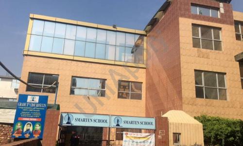 Smarten School — photo 1