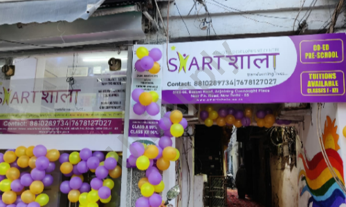 SMARTshala Pre-School — photo 1