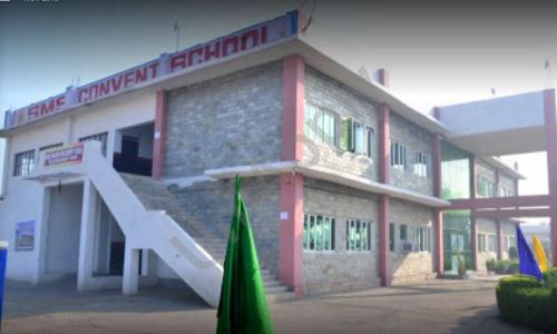 SMS Convent School — photo 3