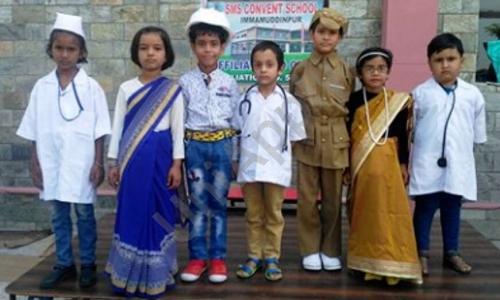SMS Convent School — photo 6