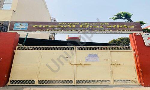 Smt. Leelawanti Saraswati Shishu Mandir — photo 5