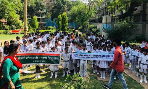 Smt. Leelawanti Saraswati Shishu Mandir — photo 9