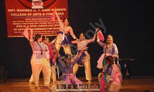 Smt. Maniben M.P. Shah Women’s College Of Arts And Commerce — photo 2