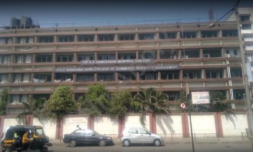 Smt. S.T. Mehta Women's Junior College — photo 1