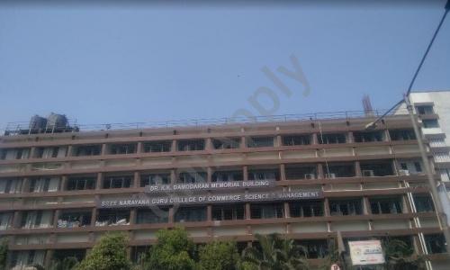Smt. S.T. Mehta Women's Junior College — photo 2