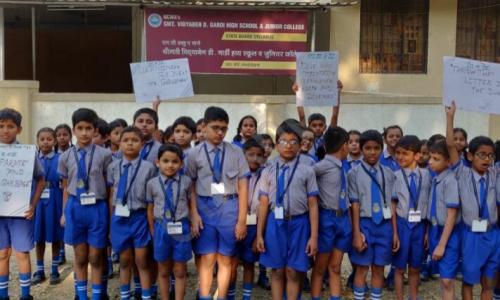 Smt. Vidyaben D. Gardi High School And Junior College — photo 5