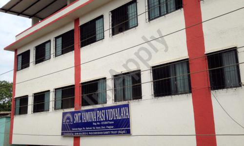 Smt. Yamuna Pasi High School And Junior College — photo 1